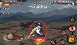 新忍者爆料最新,揭秘神秘忍术与未来忍者世界