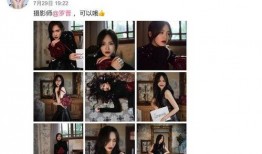 老公出轨怎么爆料他呢视频,老公出轨视频曝光全过程揭秘